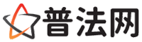 丽水律师网-丽水法律咨询,丽水房产律师,丽水婚姻律师,丽水离婚律师,丽水刑事律师,丽水律师事务所